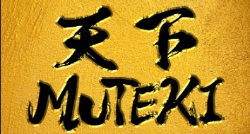 MUTEKI_天下